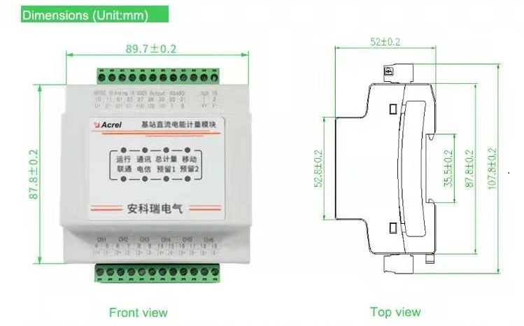 Amc16-Dett 6 Circuits DC Energy Meter with Hall Sensor for Telecom Tower