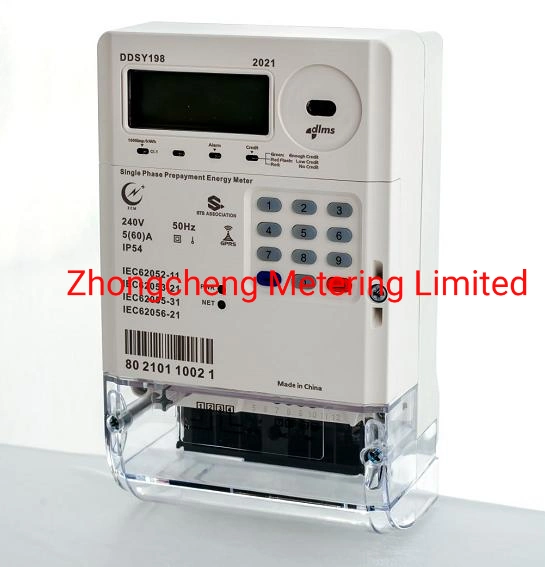 STS Single Phase Conventional Keypad Prepaid Energy Meter