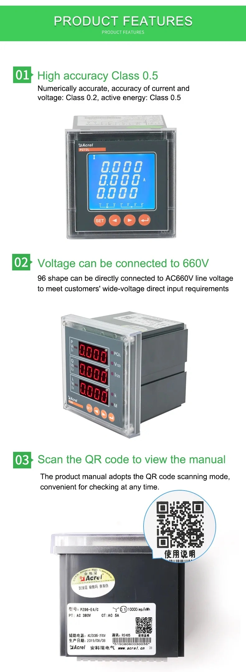 Acrel PZ Series AC Programmable Panel Single-Phase and Three-Phase Ammeter Voltmeter Power Energy Meter